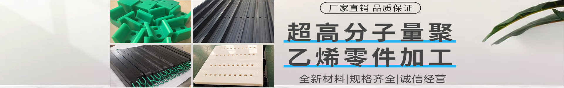 制作實力